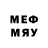 Марки 25I-NBOMe 1,5мг CRENBERY