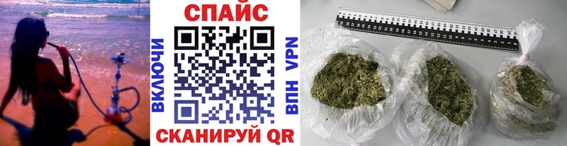 Бутират бутандиол  Купить  Нарьян-Мар 