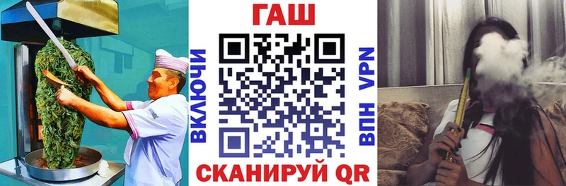 Купить закладки Нарьян-Мар Canna-Cookies конопля