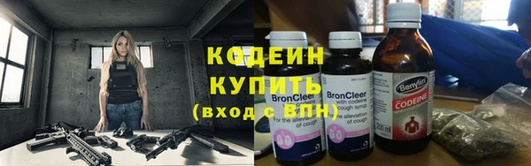 Альфа ПВП Киренск