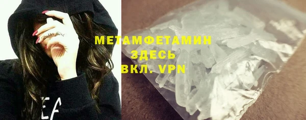 марихуана Козловка