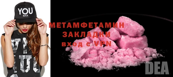 Альфа ПВП Киренск
