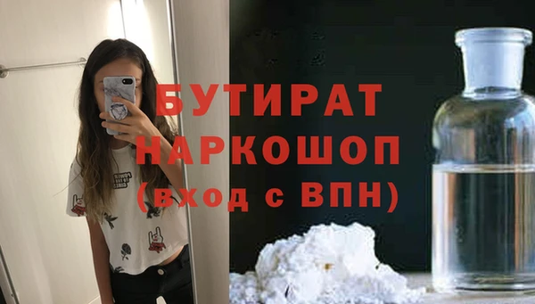 Альфа ПВП Киренск