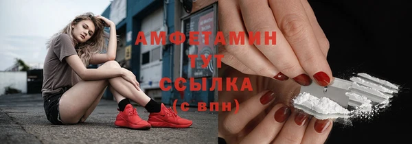 марихуана Козловка