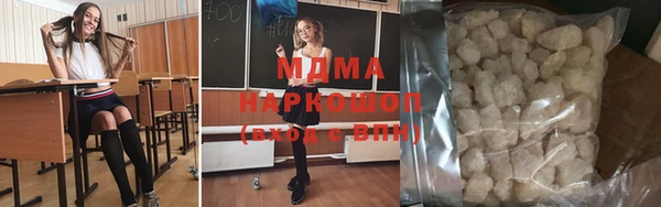 каннабис Киреевск