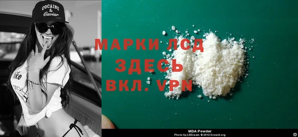 каннабис Киреевск