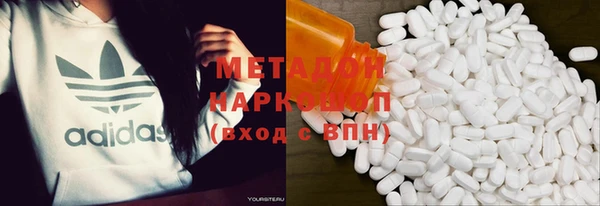 каннабис Киреевск