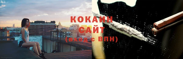 марихуана Козловка