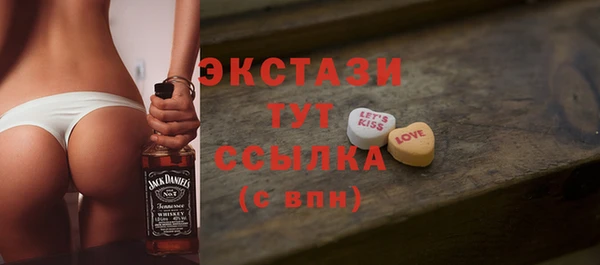 марихуана Козловка