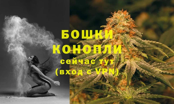 кокаин VHQ Козельск