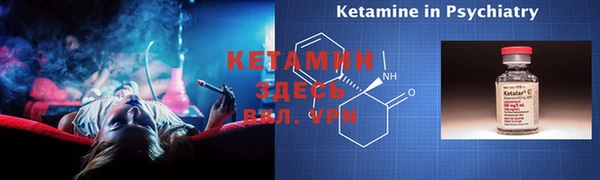 МДПВ Кодинск