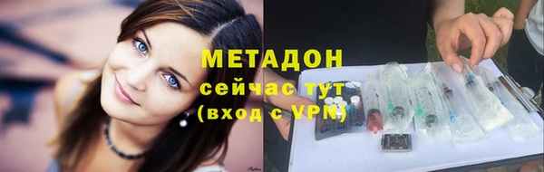 Альфа ПВП Киренск
