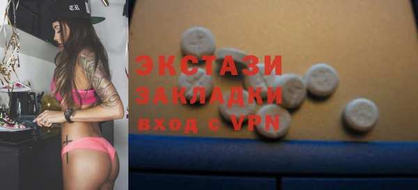 МДПВ Кодинск