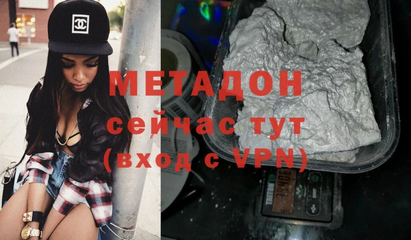 МДПВ Кодинск