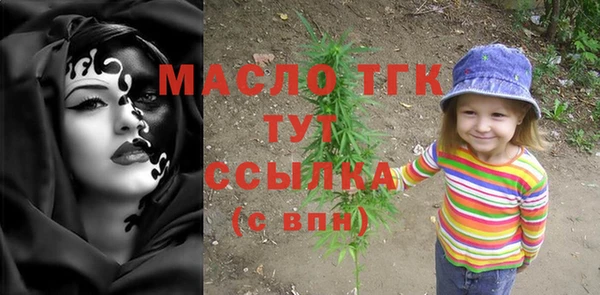 кокаин VHQ Козельск