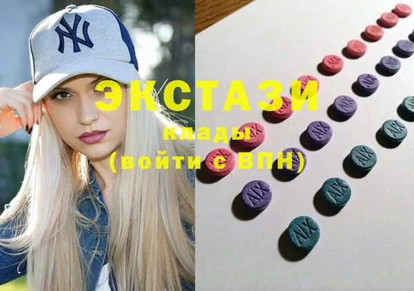 каннабис Киреевск