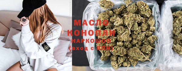 кокаин VHQ Козельск