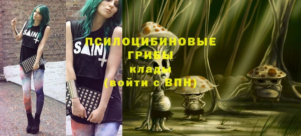 марихуана Козловка