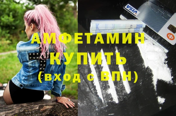 МДПВ Кодинск