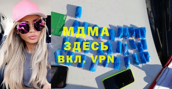 марихуана Козловка