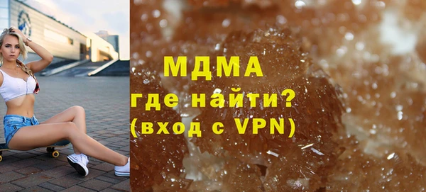 Альфа ПВП Киренск