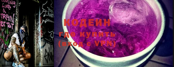 синтетический гашиш Кинешма