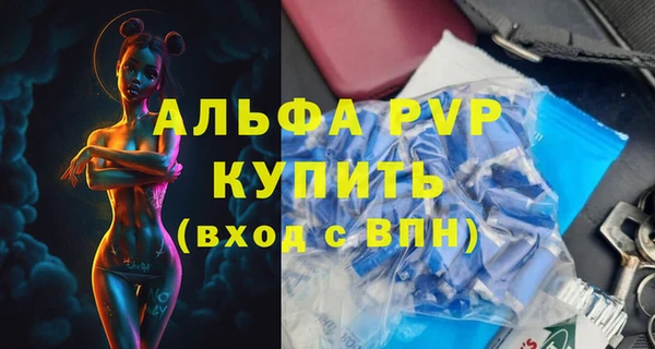 кокаин VHQ Козельск