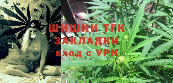 МДПВ Кодинск