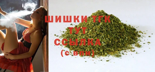 кокаин VHQ Козельск