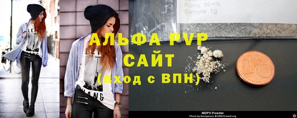 МДПВ Кодинск