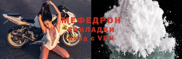 каннабис Киреевск