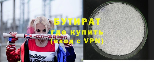 МДПВ Кодинск