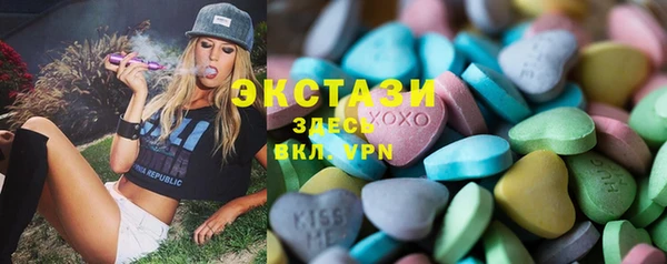 синтетический гашиш Кинешма