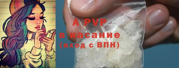 каннабис Киреевск