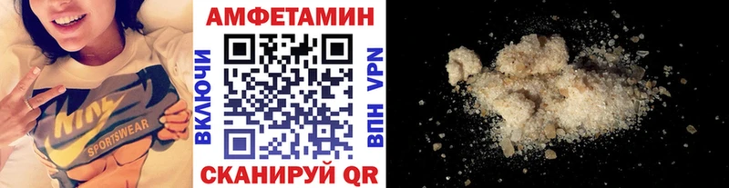 Первитин витя Купить где Нарьян-Мар